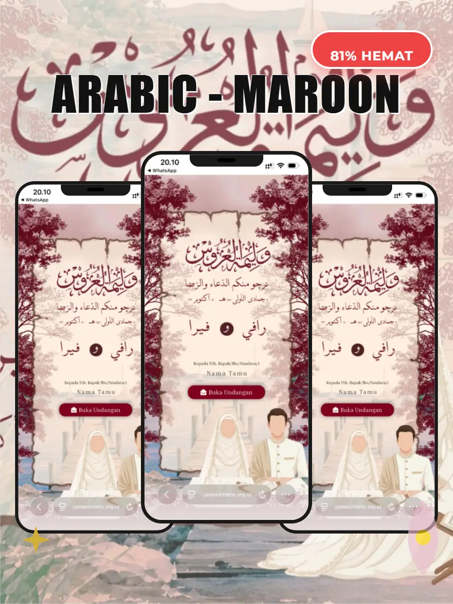 Template Undangan Pernikahan Digital Arabic - Maroon — Sesarengan